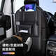 Wuji car seat back storage bag multi-purpose interior tissue box car seat back storage hanging bag car storage box universal - Napa leather chair back storage bag one-pack