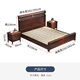 Nanzhuwujinmu modernes chinesisches Festholzbett 1,8 Meter modernes einfaches Hochzeitsbett Hauptschlafzimmer Queen -Bett WJ866#