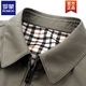 Romon (ROMON) [pure cotton fabric] middle-aged and elderly dad spring and autumn coat men's lapel jacket spring and autumn new top K2122 khaki 17060Jin [Jin equals 0.5 kg] to 90Jin [Jin equals 0.5 kg] M