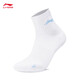 李宁（LI-NING）羽毛球袜中筒毛巾运动袜女款毛巾袜吸湿排汗AWTS005-2三双装白色