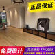XMSJ马可波罗瓷砖 木纹砖赤松12002/12003千层棉木CH12811/12816 CH12816千层棉木(600*12 200x1