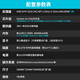 AMD EPYC(霄龙)单路9654/9754仿真计算DeepSeek本地化部署/科学计算/建模渲染/流体模拟工作站主机 单路霄龙9224 2.5G 24核心48线程 128内存丨2T固态丨集显