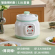 SPHE Genuine Subo Ceramic Electric Stew Pot for Porridge and Porridge Household Large Capacity Fully Automatic Soup Stew Pot Electric Stew Cup 3.8L Light Green Smart Reservation Model