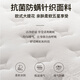 
SHARENOW Five-Star Hotel Hilton Silent Spring Independent Latex Mattress Vacuum Compression Roll Pack Simmons Super Soft Thickening Hilton President Top Supporting Suite [30 Thick] 1350mm*2000mm