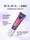 欧莱雅（LOREAL）紫熨斗眼霜 提拉紧致全脸眼霜淡化细纹 送人礼物情人节礼物 欧莱雅紫熨斗眼霜30ml欧版