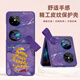 适用华为Pocket2手机壳蛇年新款艺术定制版2025本命年女p50铜钱蛇防摔手机保护壳套 [铜钱蛇粉]四角防摔小羊皮 华为 Pocket 2