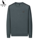 
Kangaroo men's long-sleeved T-shirt 2024 autumn round neck sweatshirt men's spring and autumn middle-aged top daddy's wear waffle base shirt JXYXL75-6625 gray XL 175 recommended 135-150Jin [Jin equals 0.5 kg]