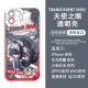 绝区零鲨鱼妹艾莲乔周边手机壳适用vivos19苹果13一加ACE3红米k70 H9763 小米/红米-下单留言手机型号