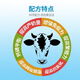 5% cow premix, Dabeinong core technology, has a high rate of healthy calves and high calving rates, early reversal and more babies. One bag of 25KG can be mixed with 1000Jin. Jin is equal to 0.5kg. For a full ton, please contact customer service, and the truck will be delivered directly.
