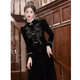 Maxbeth Black Evening Kleid für Frauen leichte Luxus Nische High-End-Bankett High-End New Chinese Style Annual Meeting Moderator Kunstprüfungsrock Herbst und Winter Black L.