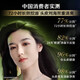 清扬（CLEAR）去屑洗发水力士沐浴露男士清爽控油蓬松女洗头膏持久留香套装正品 清扬控油清爽500g