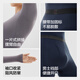 蕉内热皮301+保暖内衣男女士薄暖秋衣秋裤套装隐形大圆领无痕打底衣 【女士】藕粉 L