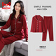 Catman (MiiOW) double-sided pure cotton pajamas for women in spring and autumn long-sleeved large-size cardigan for middle-aged and young ladies set solid color home clothes xt9905 shrimp pink pure/cotton M (80-100Jin [Jin equals 0.5 kg])