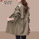 
Woodpecker khaki windbreaker jacket for women mid-length 2025 spring and autumn women's new style small British style coat khaki 2XL (recommended 130Jin [Jin equals 0.5 kg]-145Jin [Jin equals 0.5 kg])