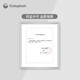 康乐保（Coloplast）康乐保ColoplastBrava12030造口袋可塑贴环防漏贴环防漏 12045造口密封贴环/4.2mm*1