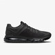 Nike (Nike) Herrenschuhe Air Max 2013 New Classic Air Kissen schockabsorbierende leichte und atmungsaktive schwarze Samurai-Sport-Laufschuhe weiße HF4884-100 38.5