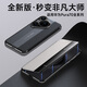 Mai Huan Huawei Pura70pro Mobilfunkkoffer Neujahres Lederhülle Flip Pura70ultra Protective Case Pura70 Objektiv mit Voll-Inclusive-Wärme-Dissipation Anti-Fingerabdruck-Model [Neujahrs Red] Smart Flip Huawei Pura70