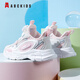 ABC KIDS children's shoes for children's summer running sports shoes for boys and girls mesh breathable casual shoes 3525Q light pink white 28