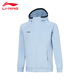 Li Ning (LI-NING) jacket men's spring and autumn air layer comfortable cardigan hooded sportswear casual breathable jacket sweatshirt