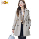 First diameter lined medium-length windbreaker jacket for women spring and autumn 2026 new Korean style loose large size coat for small people coffee color (with lining and scarf) M (105Jin Jin is equal to 0.5 kg)