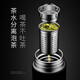 蕉加保温杯男士高档商务智能显温茶水分离杯毕业季送老师礼物可定制 智能显温商务黑【双盖礼盒款】