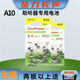 
6 tablets of 100000000000000000000000000000000000000000000000000000000000000000000000000000000000000000000000000000000000000000000000000000000000000000000000000000000000000000000000000000000000000000000000000000000000000000000000000000000000000000000000000000000