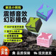 潮流高颜值蓝牙音响 双机串联低音炮 户外迷你发烧高音质便携小型无线蓝牙音响 HIFI高音质 元气桃