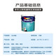 Dulux latex paint primer Zhiyue universal additive-free anti-mildew and alkali-resistant environmentally friendly interior wall paint A914-65749 white 18L