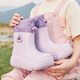 Lemonkid children's rain boots for boys and girls' rain boots waterproof and non-slip children's school water shoes thin sand purple 30