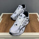 Adidas Männerschuhe Sommer Neuer Spiritain 2000 Retro Dad Schuhe Sports Laufschuhe Freizeitschuhe JQ1502 Weißes Metall Silber 42