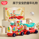 
Huile small train toys can be used as a person, infant walker, children, boys and girls, one year old baby birthday gift [9 major functions] four-in-one smart train