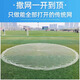 Fishing banzhu old-fashioned traditional hand-thrown net nylon line lead pendant tire line fishing line hand-thrown net fishing net spin net fishing net 1 finger nylon line 3.7 meters 8Jin Jin equals 0.5 kg steel pendant diameter 4.5 meters