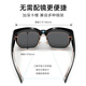 Gafas polarizadas de parzina Gafas de sol hombres y mujeres pueden usar gafas para conducir gafas de sol de moda Protección solar 12106 Negro brillante [12109 Modelo polarizado para niños]