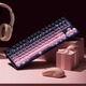 Belly Spirit mk870 purple Qi Donglai side engraving finished wireless mechanical keyboard Via Ling customized kit 87 key game Obsidian + Blackberry side engraving KTT wine red shaft [mahjong sound] single-mode wired version