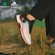阿迪达斯（adidas）高尔夫球鞋男士ADIZERO ZG 25年新款运动鞋轻便缓震 golf男鞋 【BOA款】 IH9896 40 （UK6.5）