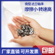 DYFM丹洋 法兰轴承F672F673F674F675F676F677F678F679ZZ F678ZZ-铁盖 其他