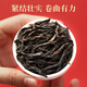 Tee Mann Ji Oolong Tee Fujian Wuyi Dahongpao 250g mittelfeuer Geschenkbox Tee Feiertagsgeschenk