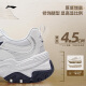 Li Ning Brown Sugar Shock-Absorbing y rebote zapatos casuales para zapatos para hombres para verano Nuevos zapatos deportivos retro retro AGCV127