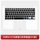 绿惠（LVHUI）苹果Macbook Pro A1278 A1286 10-12年原装外壳C壳带键盘 D壳底壳 10年A1278原装C壳带键盘 95新 无规格