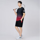 Playboy (Playboy) Traje deportivo de secado rápido para el uniforme de bádminton masculino con gordo talla grande de verano Carrera suelta Set de dos piezas de dos piezas Green 9902 L 90-110Jin [Jin iguala 0.5 kg]
