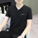 Yimengto Yimen Camel Kurzarm T-Shirt Herren Sommer V-Ausschnitt mit halbärmeligem T-Shirt Hühnchen-Herzkreis T-Shirt Herren Sommer-Sweatshirt Top Herren D7029 White M.
