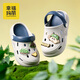 Fröhliche Mario Kinderhochschuhe Jungen Sommer Anti-Rutsch Baden Big Boys Strand Sandalen Baby Mädchen Pantoffeln draußen