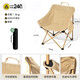 
gosoo outdoor folding chair camping chair moon chair portable beach chair with backrest fishing chair picnic chair sketch chair