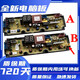 Suitable for fully automatic washing machine computer board XQB75-677C circuit control board power motherboard QS24FB new B model two-year replacement
