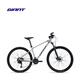 
GIANT ATX 830 hydraulic disc brake adult aluminum alloy 18-speed lockable shock-absorbing mountain bike mattress black 27.514.5 XS Suitable 29-inch Standard 18-speed