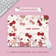 
Fuyan Katie Hello Kitty Mouse Pad Small Cartoon Cute Girl Pink Customizable Computer Keyboard Pad Four Grid-KT Cat [BI-844] 26 cm * 21 cm * 2mm Thickness