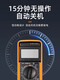 Fluke Multimeter Digital hochpräziser intelligent Antiburn DT9205A Vollautomatisch tragbarer Elektriker Spezial Uhr Backlight Modell