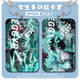 Danzi Party Escape from the Horror Night Raymond Surrounding Sliding Cover Card Certificate Students' Meal Card Campus Card Bus Card Hot Sale Danzi Party-s15052 Card Cover + Long Lanyard