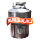 Insink Food Imported Garbage Disposer Household Kitchen Waste Crusher Can Be Connected to the Dishwasher Original Import E200