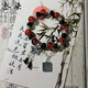 天官赐福百无禁忌花城谢怜衍生印象女生手链ins花戎手串生日礼物 M723【天官赐福手链】白色
